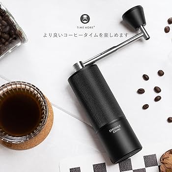 早い者勝ち　新品未使用 timemore c3s pro ブラック 黒 楽天市場】TIMEMORE タイムモア コーヒーグラインダー C3S Pro